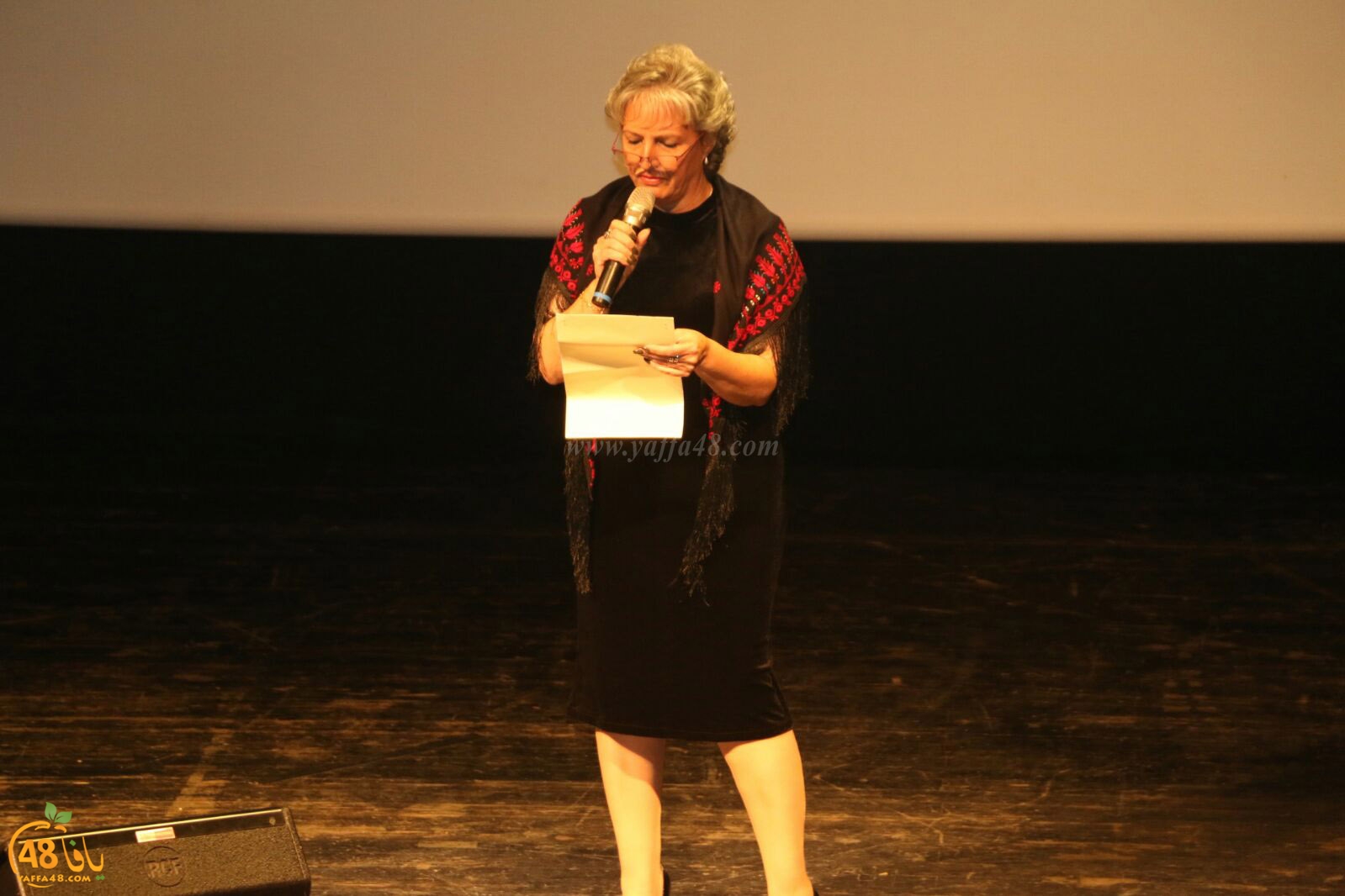 yaffa book abd (20).jpg